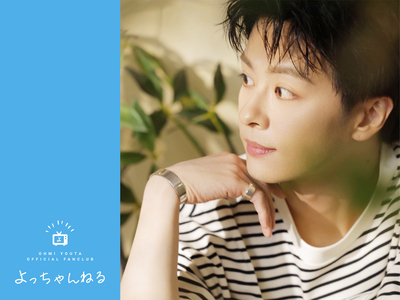 Wallpaper vol.16 1600