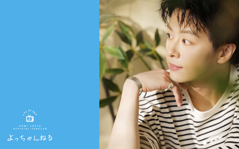 Wallpaper vol.16 1920