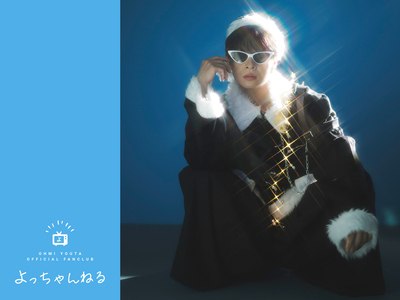 Wallpaper vol.19 1600