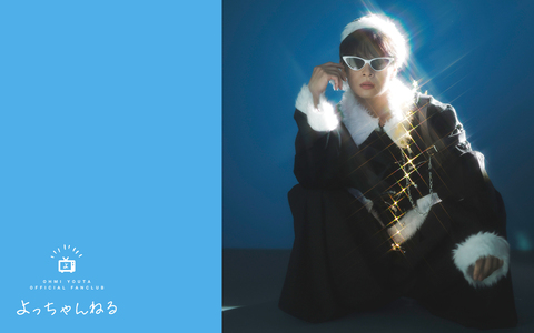 Wallpaper vol.19 1920