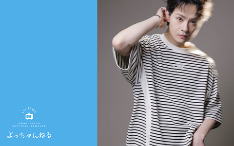Wallpaper vol.23 1920