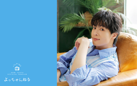 Wallpaper vol.24 1920