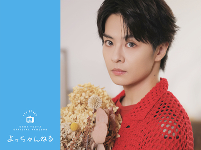 Wallpaper vol.25 1600