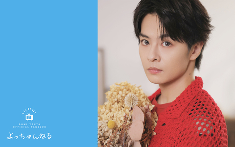 Wallpaper vol.25 1920